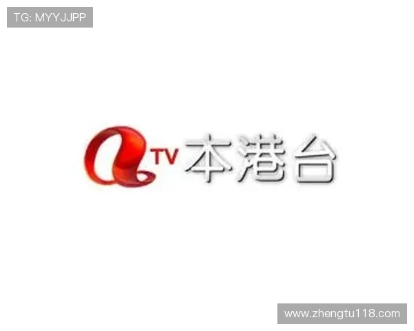 本港台直播精彩节目不容错过,敬请锁定观看